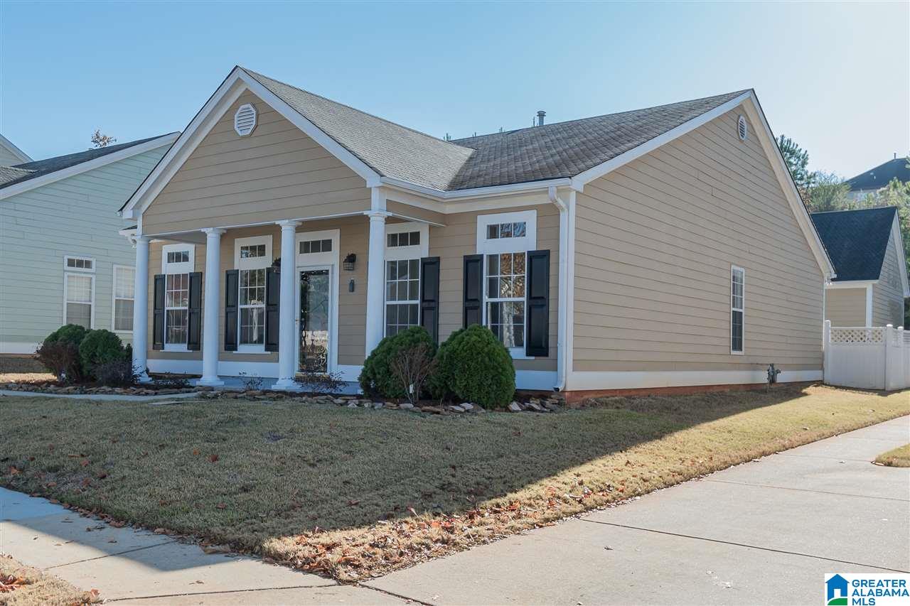6237 South Clubview Circle Bessemer, AL 35022 - Photo 3 of 36