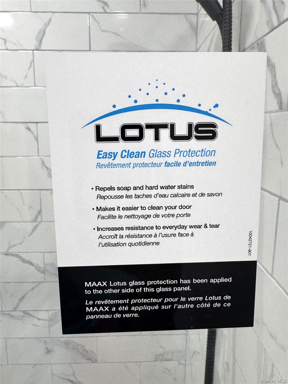 26 Cooper, Unit 510 Poughkeepsie, NY 12603 - Photo 16 of 28 Lotus system installed