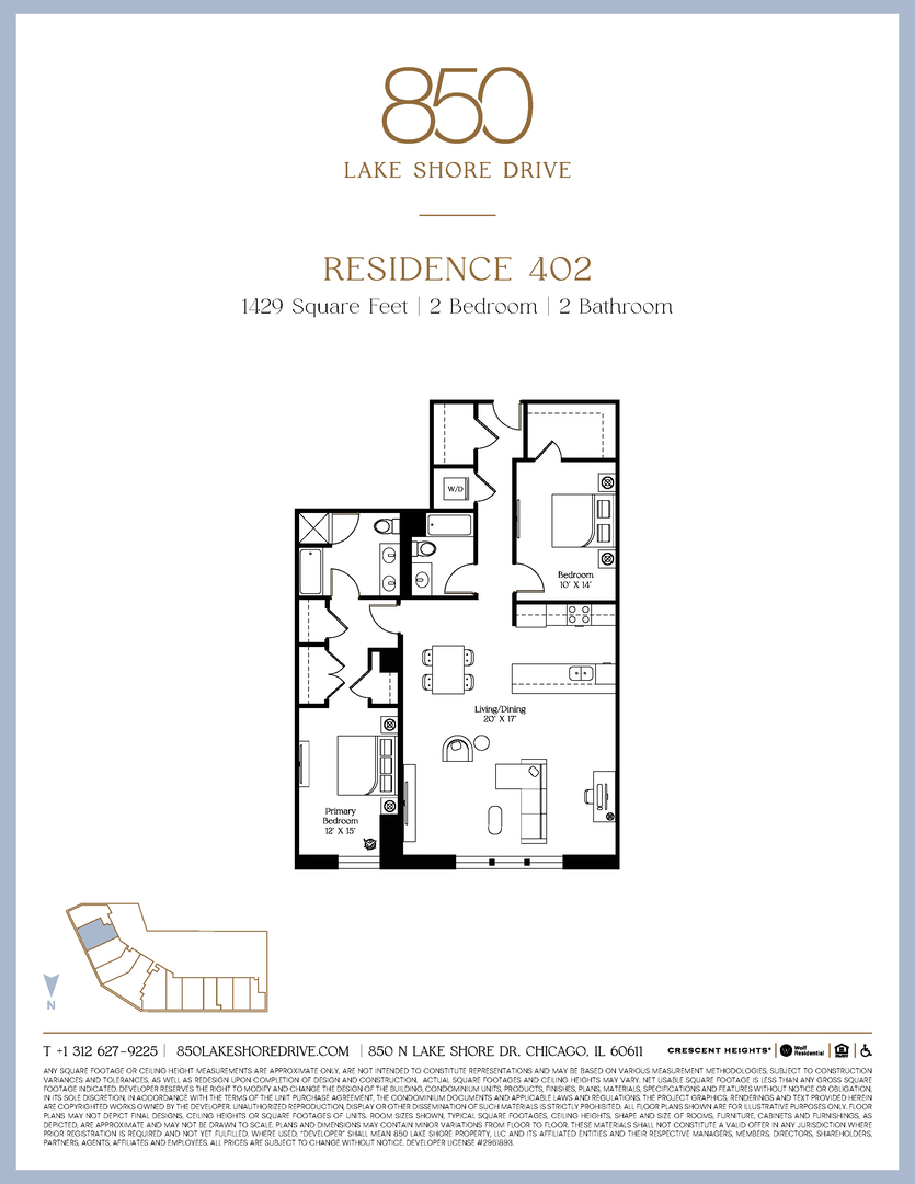 850 North Lake Shore Drive, Unit 402 Chicago, IL 60611 - Photo 17 of 17