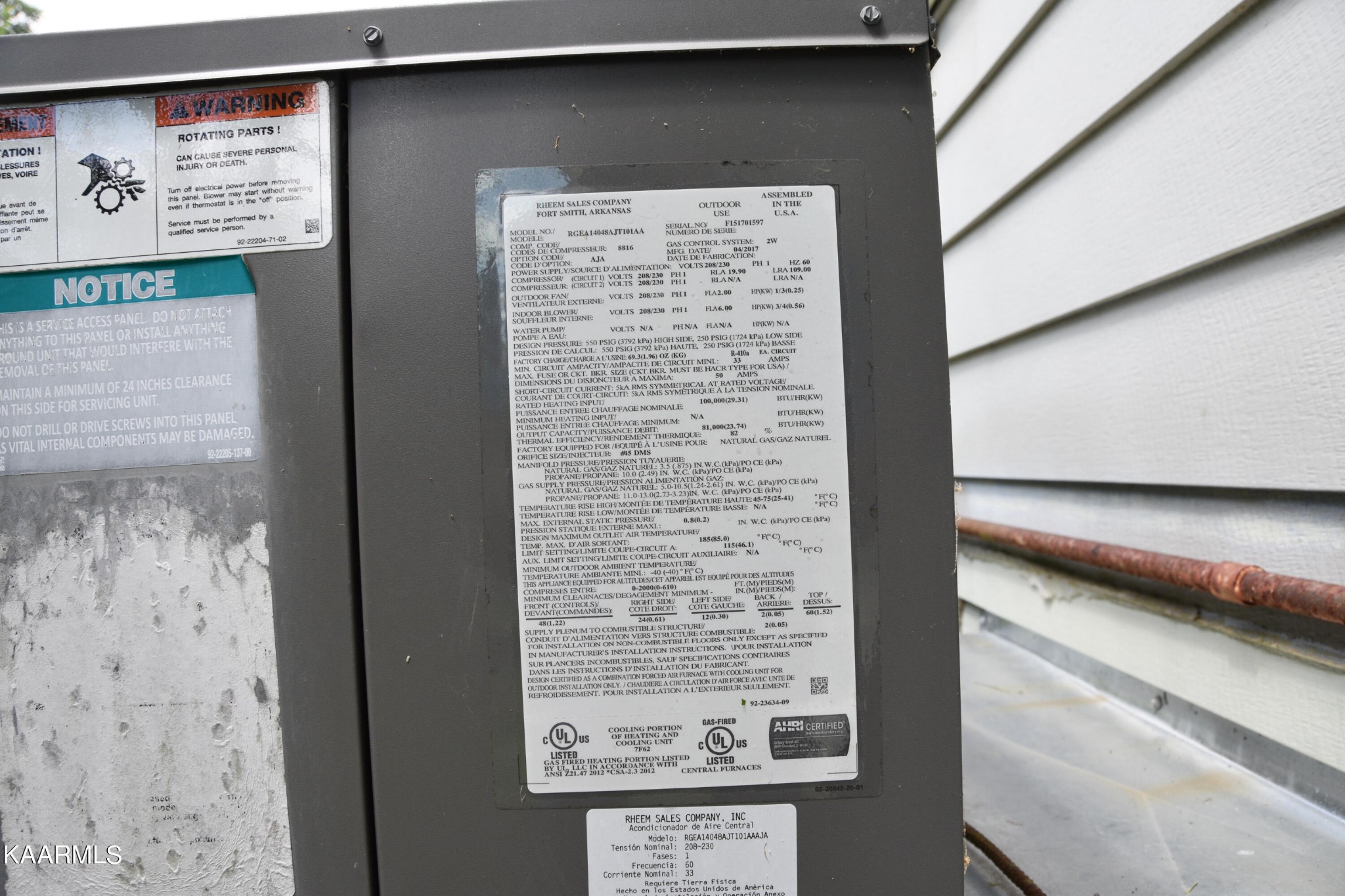 105 Howard Human Road Lancing, TN 37770 - Photo 41 of 44