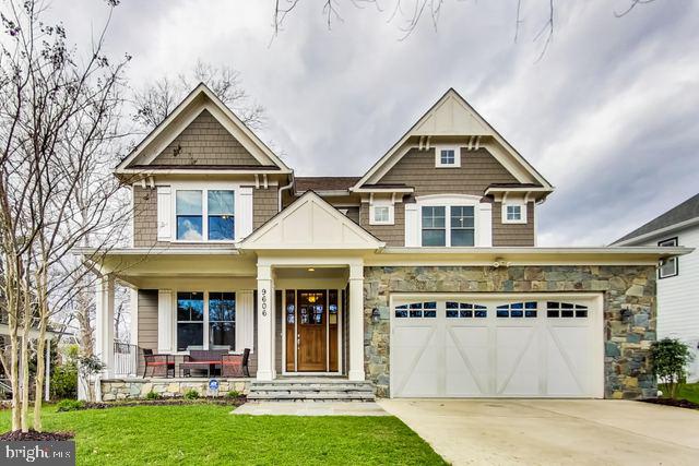 9606 Singleton Drive Bethesda, MD 20817 - Photo 1 of 1