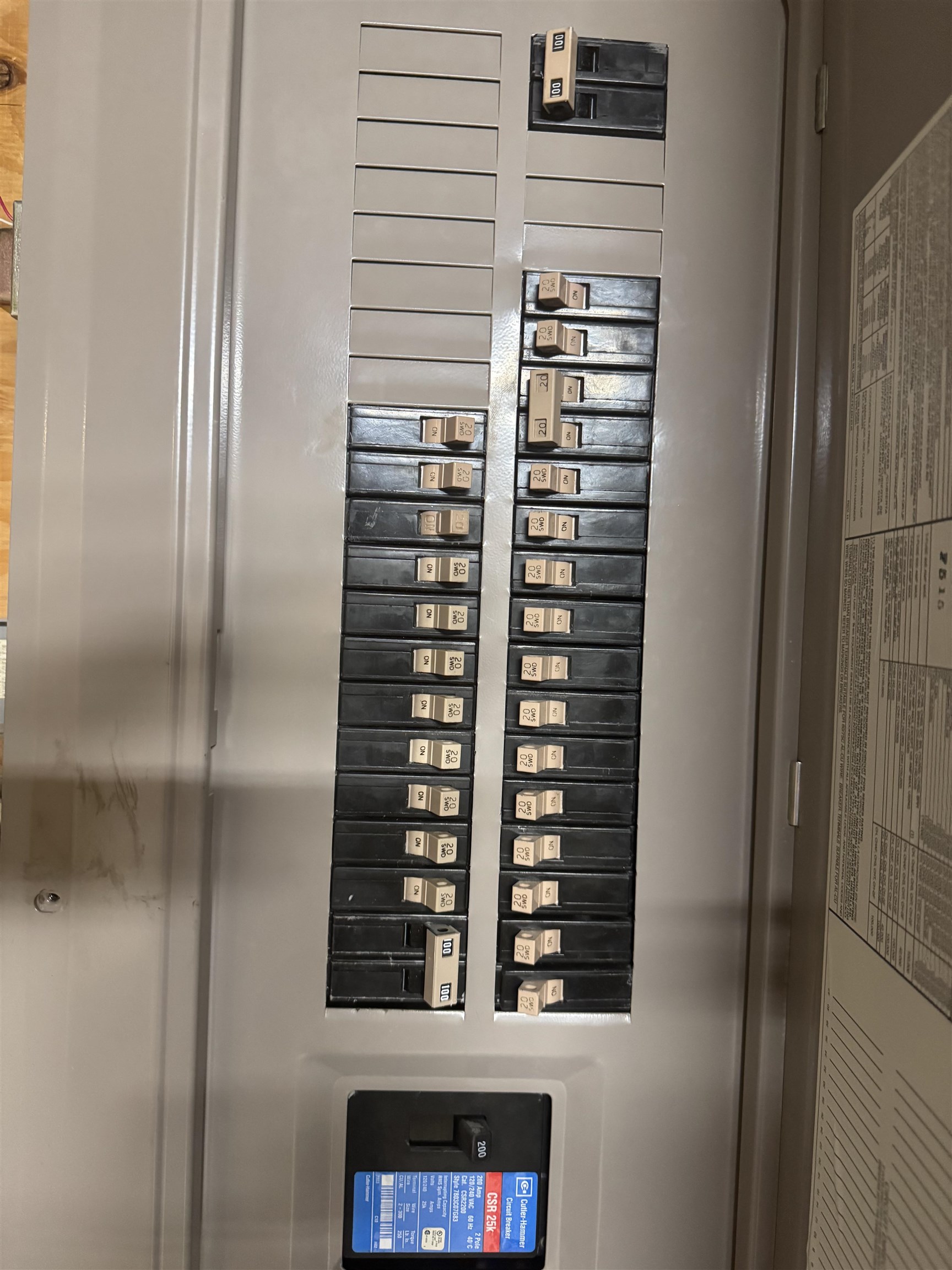 310 Alpine Lane Burke, VT 05832 - Photo 43 of 60