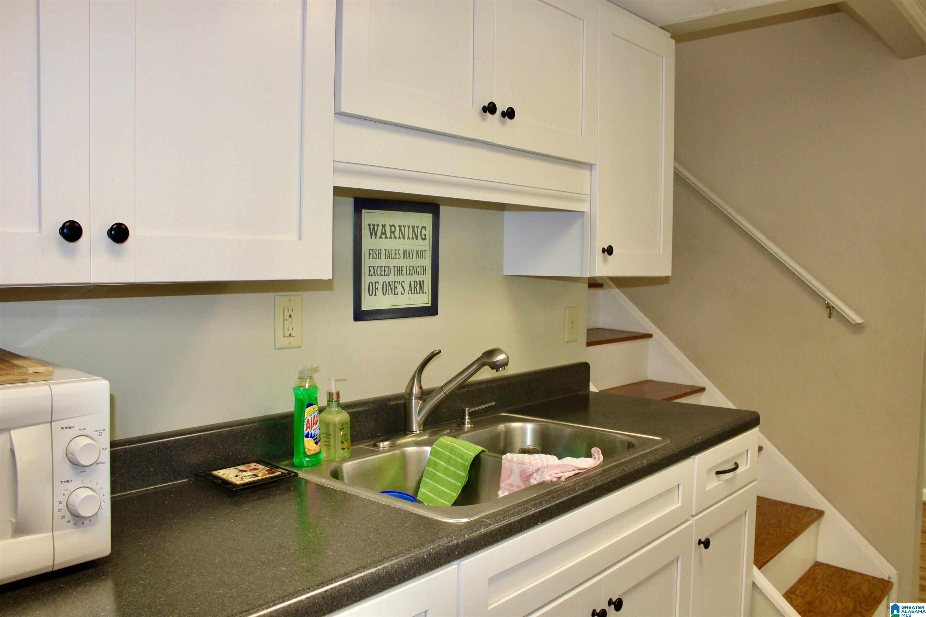 1645 Overlook Point Warrior, AL 35180 - Photo 22 of 44