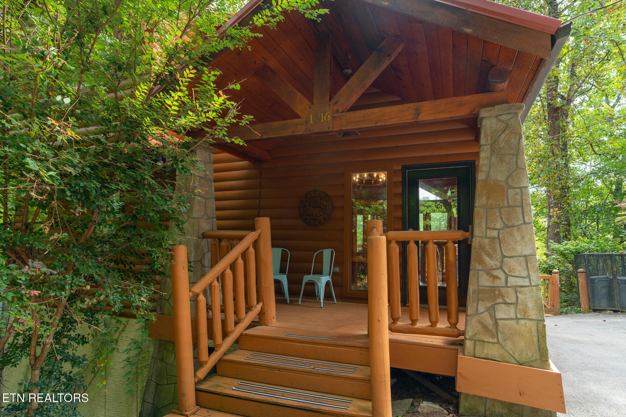 1316 Pine Trail Sevierville, TN 37876 - Photo 2 of 58 untitled-3