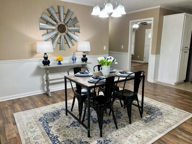 330 North Fork Road Morris Chapel, TN 38361 - Photo 6 of 21 Gallery Image 6
