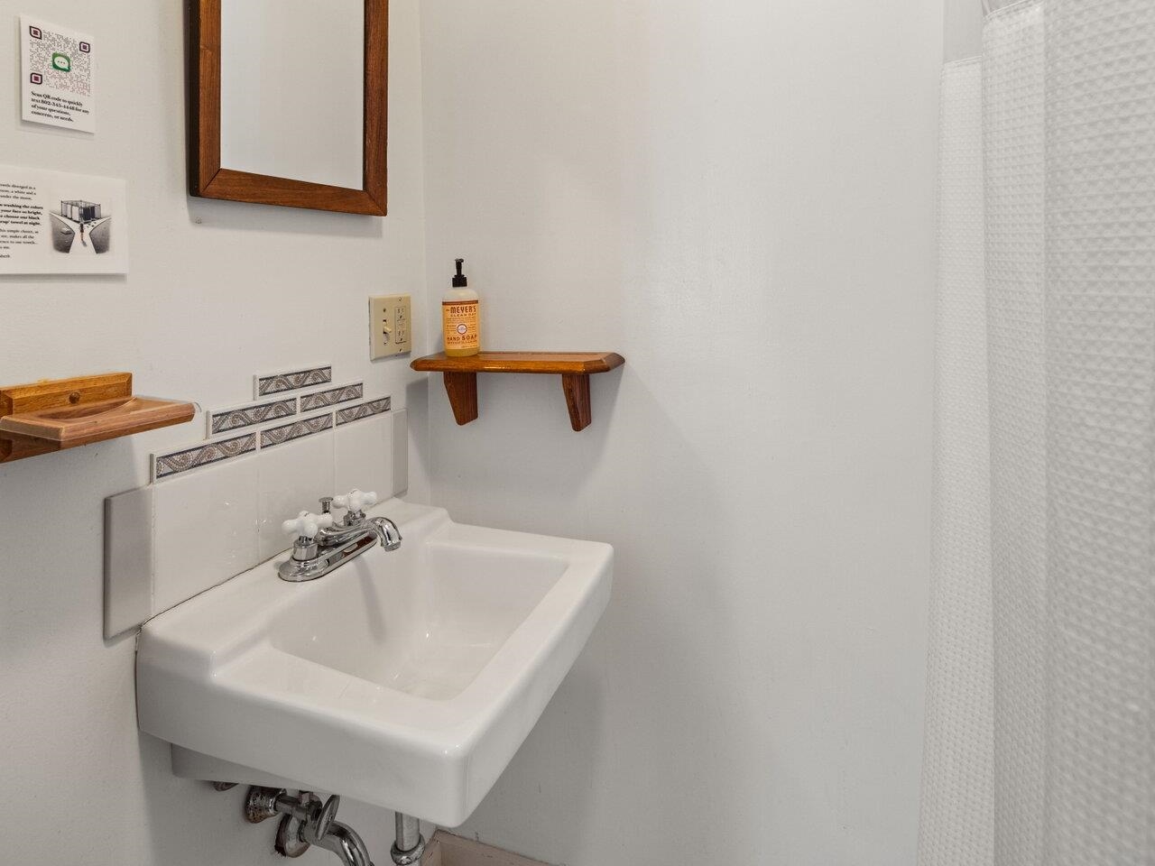 1233 Vermont Rte 125 Ripton, VT 05766 - Photo 43 of 60