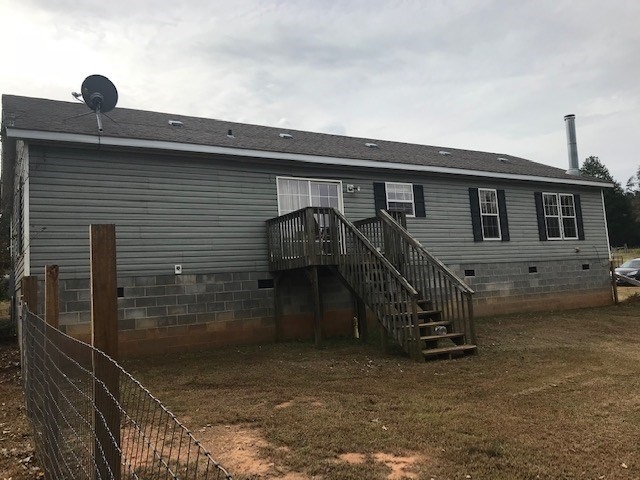 515 Grindall Ford Road Pacolet, SC 29372 - Photo 2 of 15