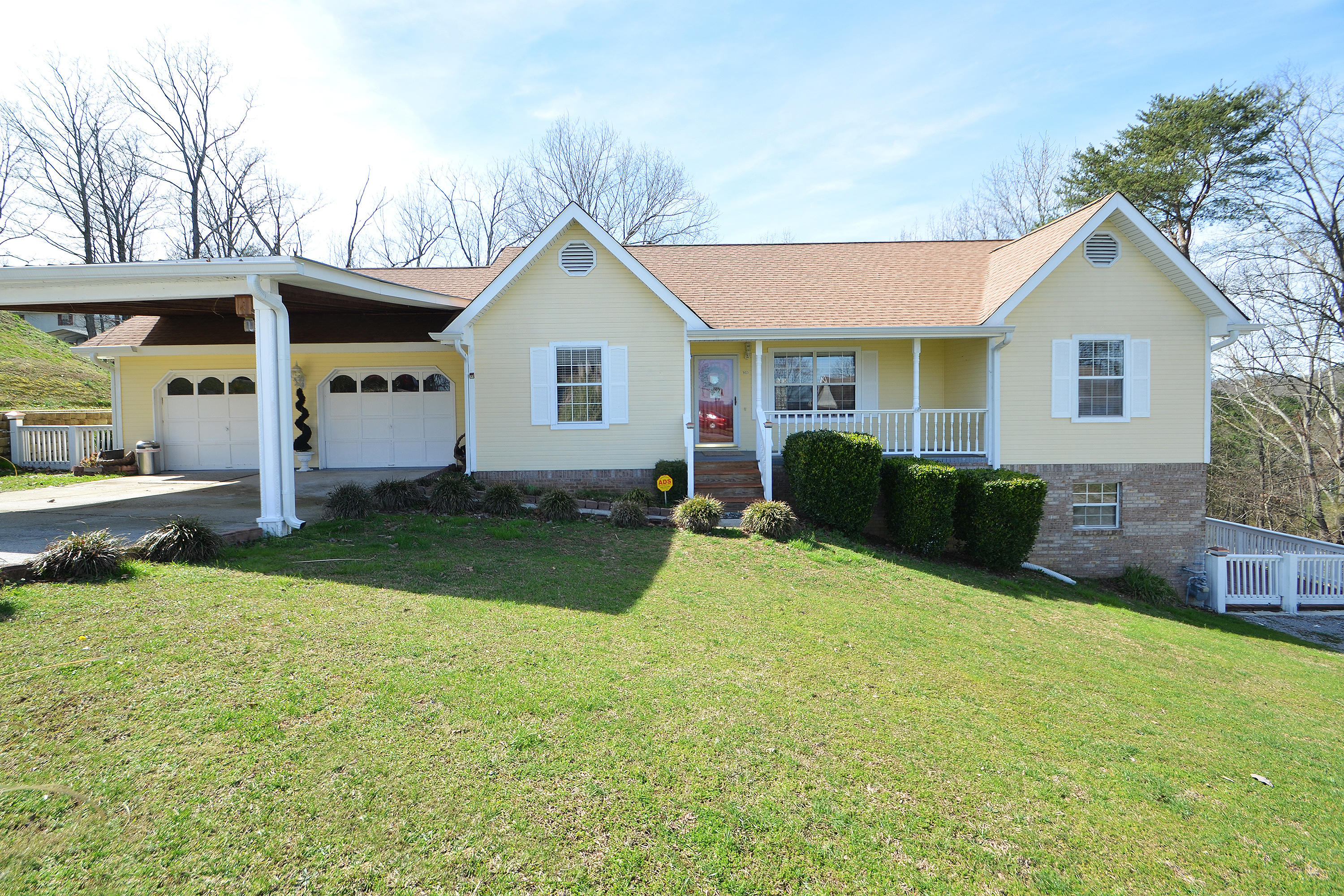 1613 West Rebel Road Rossville, GA 30741 - Photo 1 of 110 DSC_0809