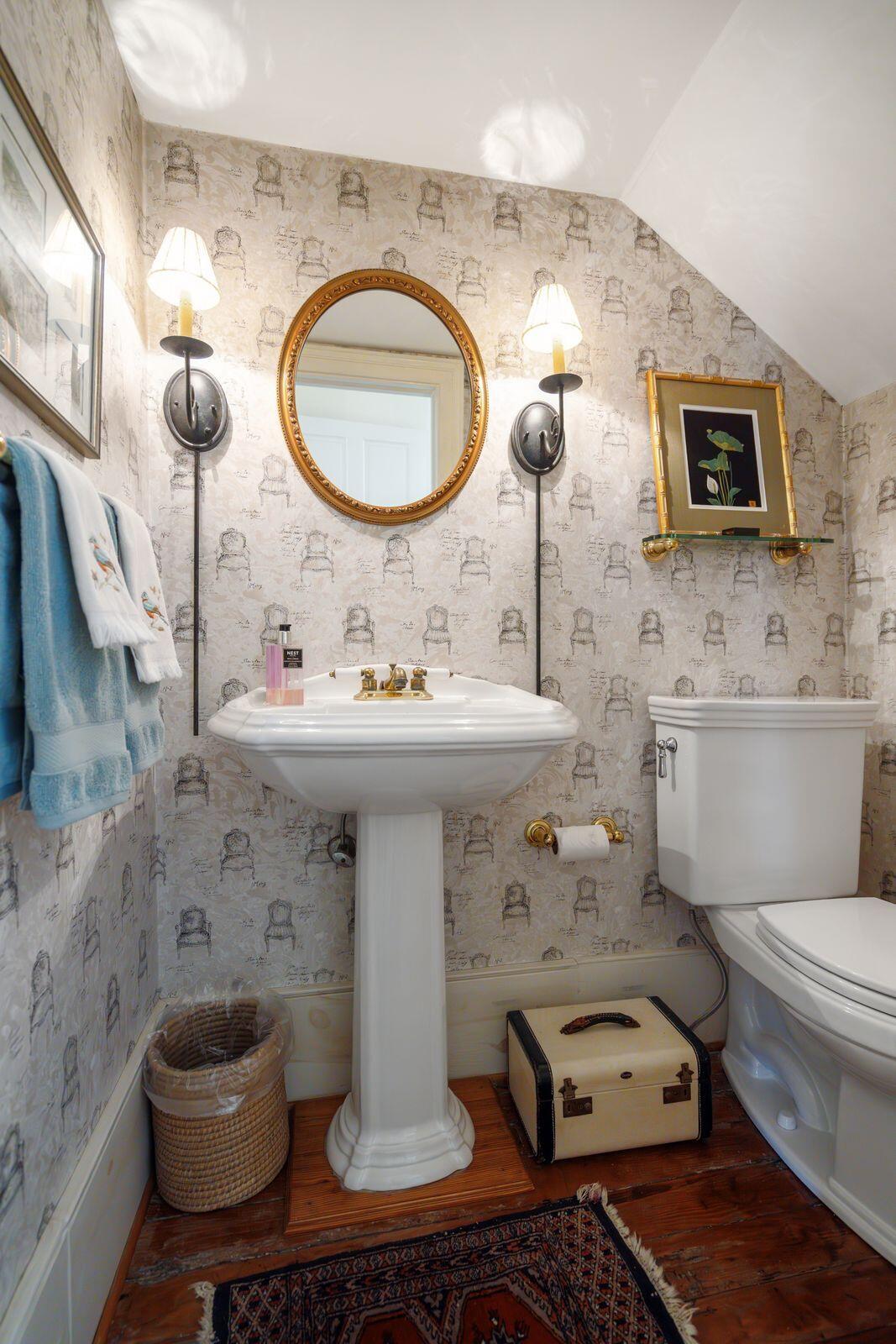 15 Rutledge Avenue Charleston, SC 29401 - Photo 36 of 70 Half Bathroom
