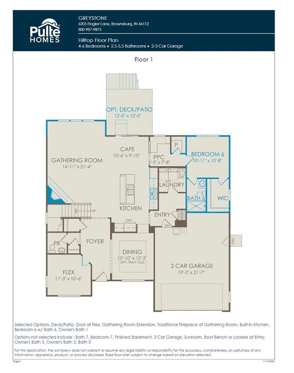 5575 Lighthouse Drive Brownsburg, IN 46112 - Photo 2 of 41