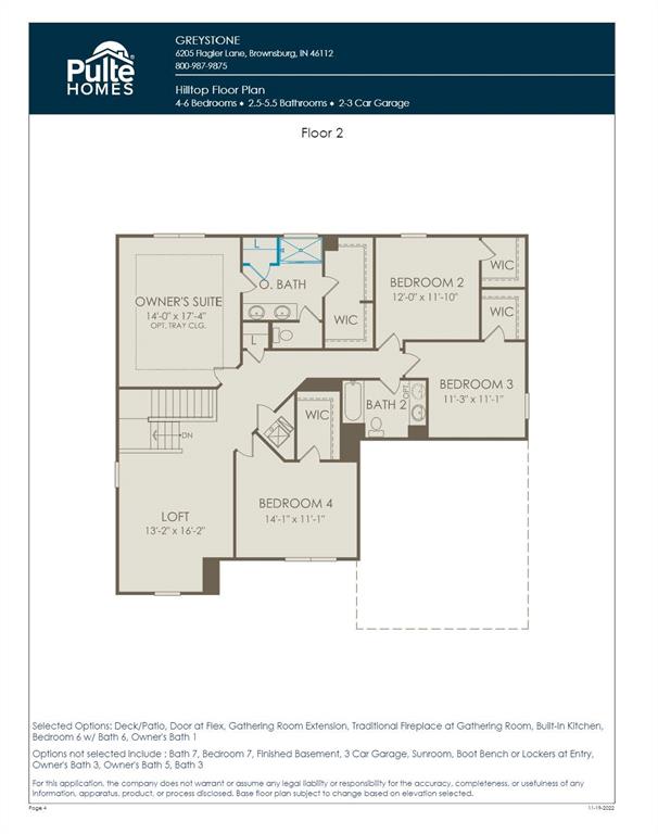 5575 Lighthouse Drive Brownsburg, IN 46112 - Photo 3 of 41