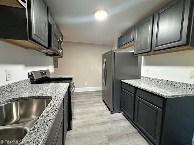 614 South Mendenhall Street, Unit A Greensboro, NC 27403 - Photo 7 of 26