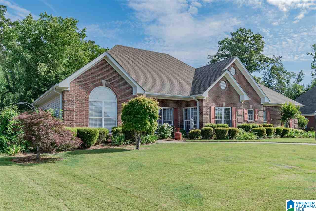 1034 Kensington Way Moody, AL 35004 - Photo 2 of 24