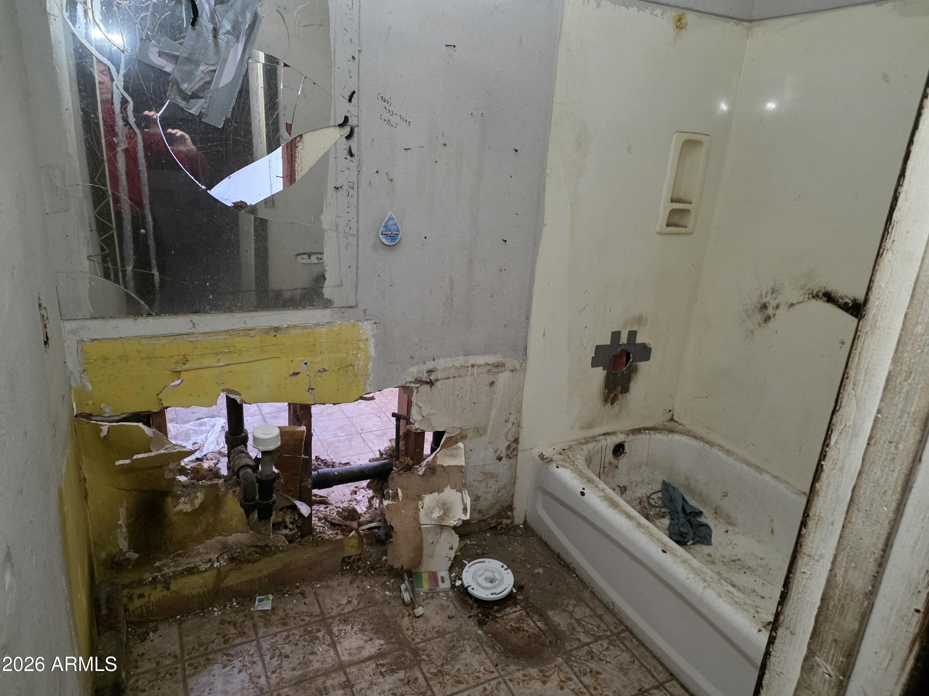 1324 West Pecan Road Phoenix, AZ 85041 - Photo 9 of 13 20260126_114153