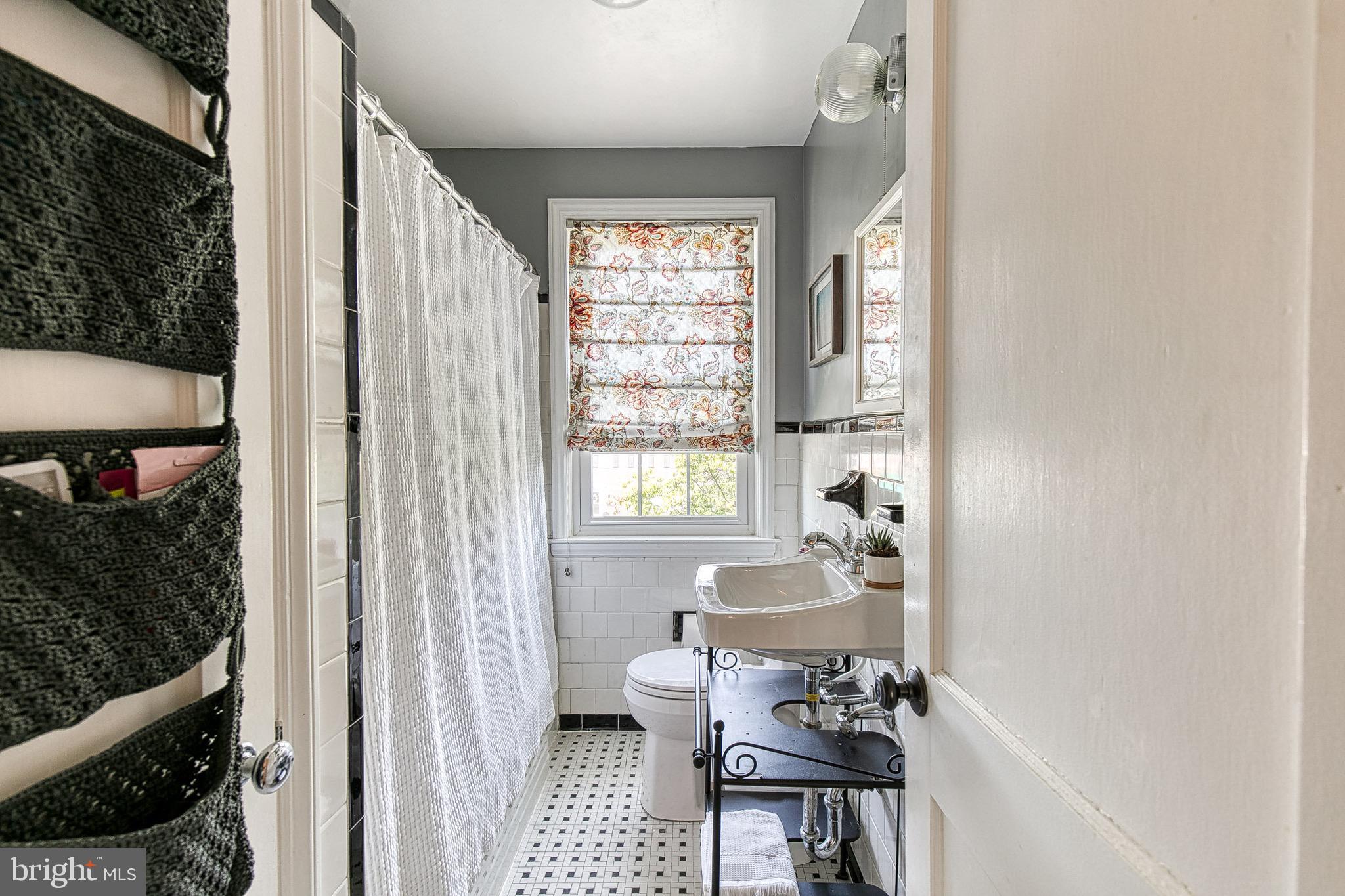 1882 Edgewood Road Towson, MD 21286 - Photo 24 of 36