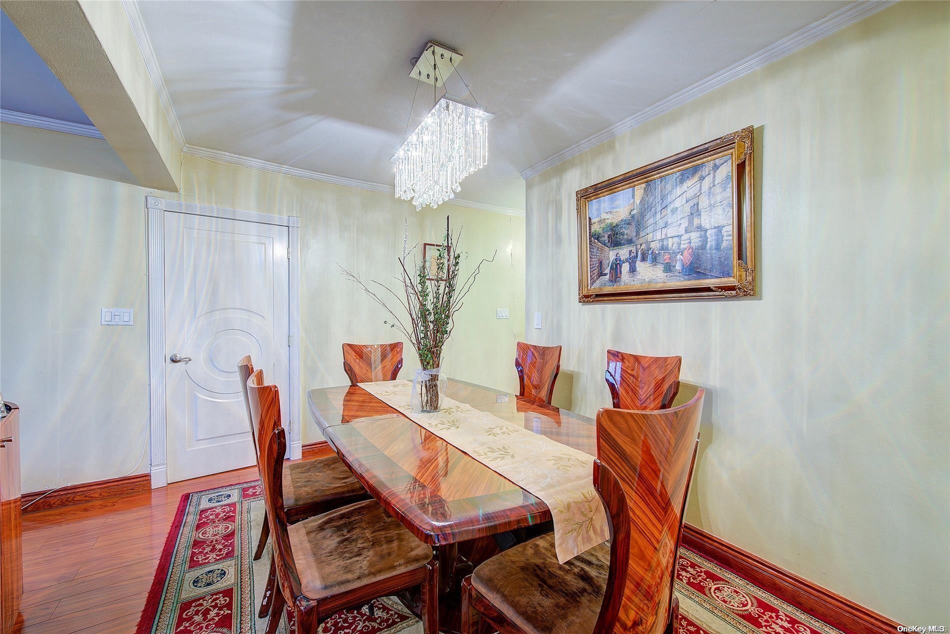 100-25 Queens Boulevard, Unit 4BB Queens, NY 11375 - Photo 1 of 1 DINING ROOM
