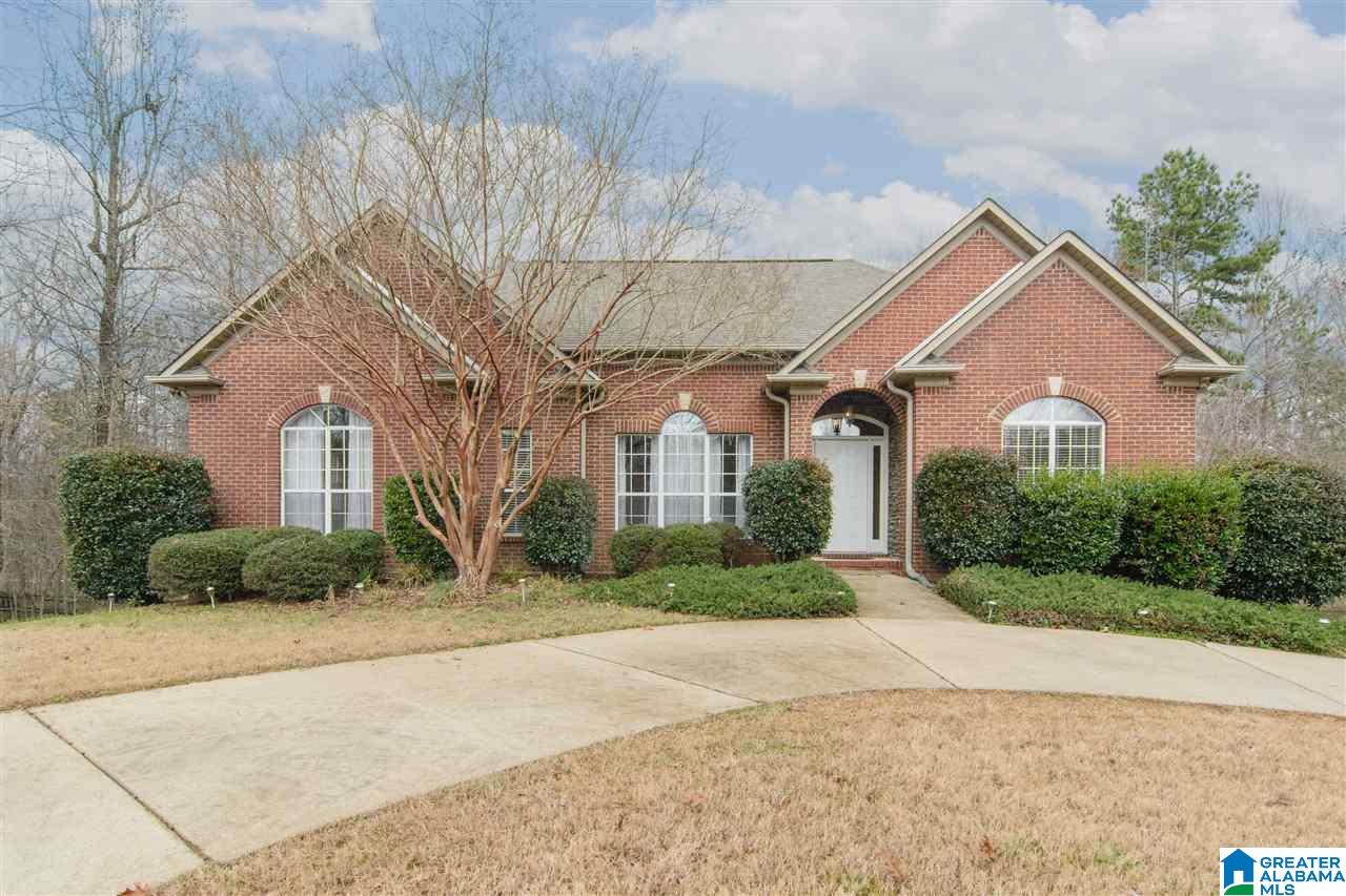 2665 Hawthorne Lake Road Helena, AL 35022 - Photo 1 of 40