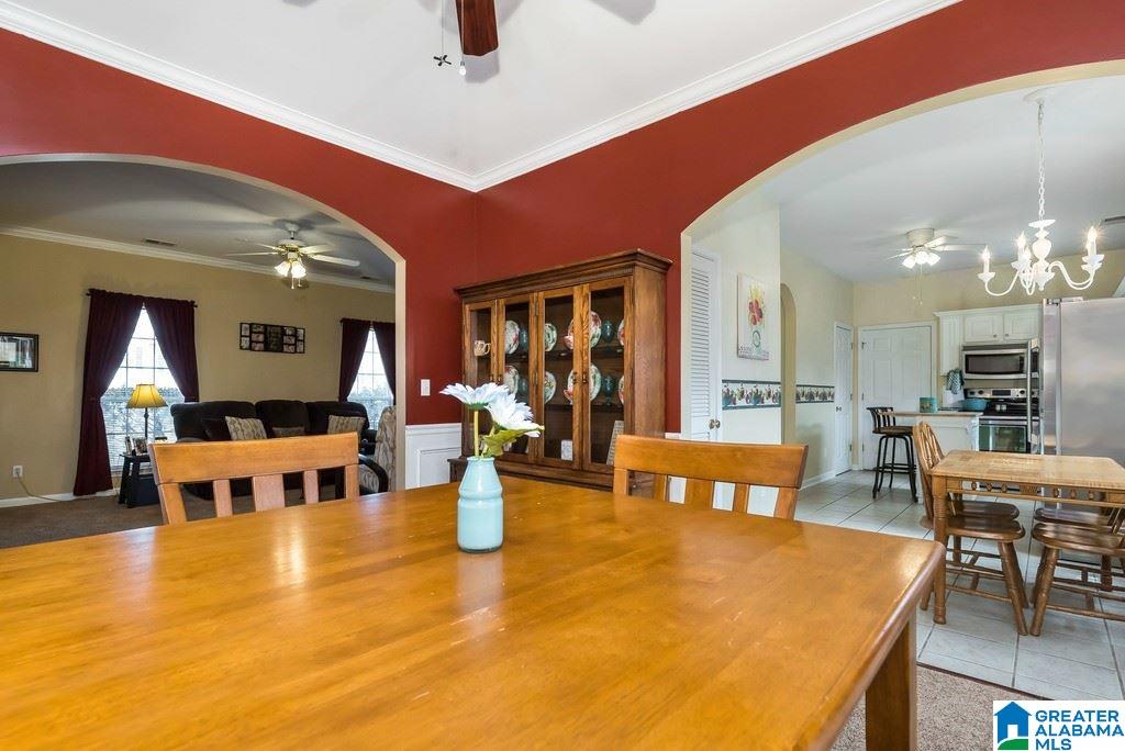 108 Winterhaven Cove Alabaster, AL 35007 - Photo 8 of 25