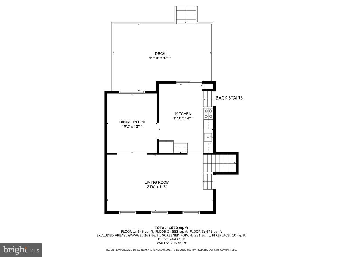 19924 Westerly Avenue Poolesville, MD 20837 - Photo 58 of 80
