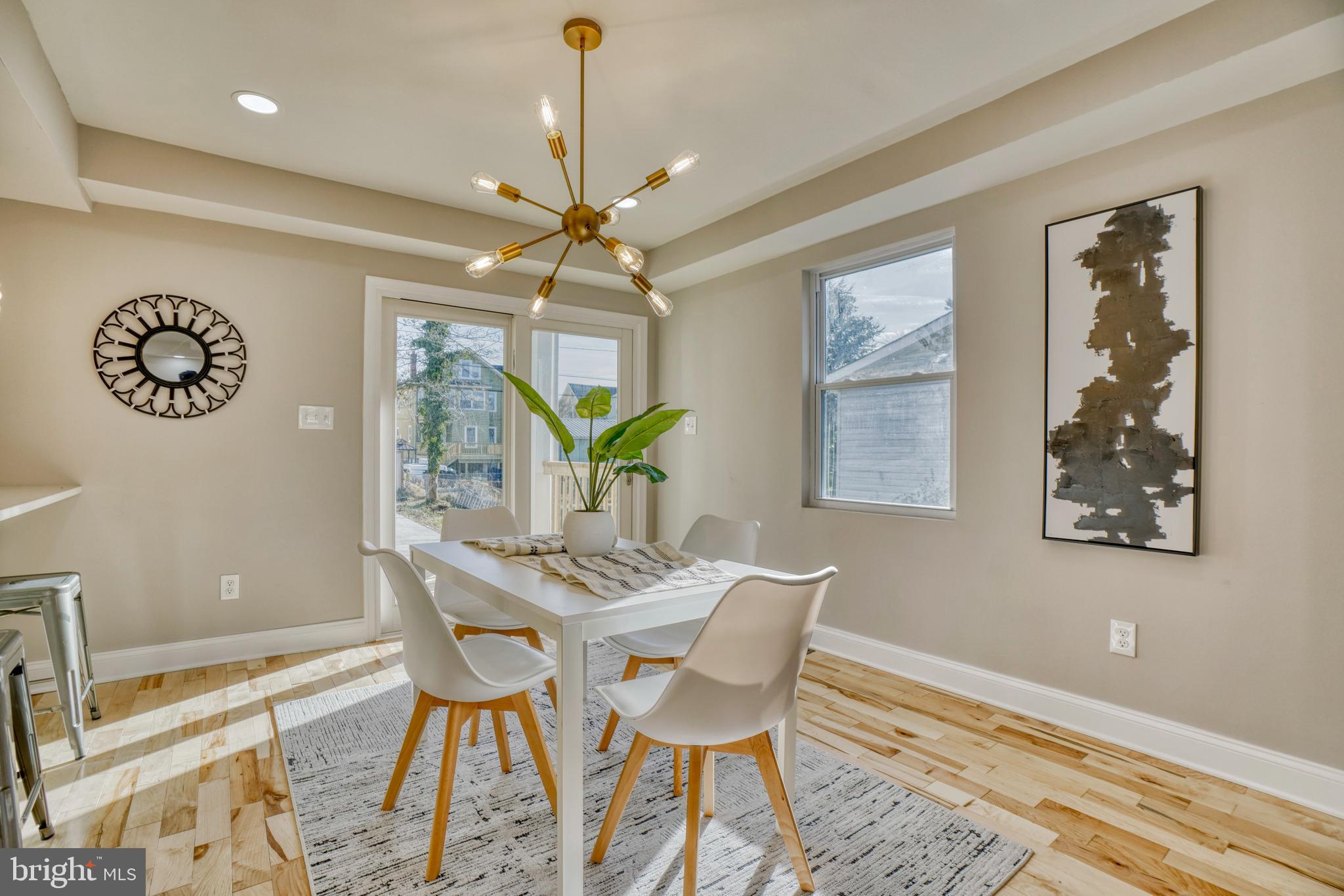 5309 Catalpha Road Baltimore, MD 21214 - Photo 11 of 45 Dining Room