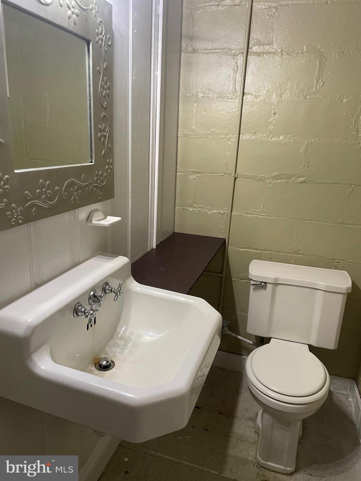 1230 Northview Road Baltimore, MD 21218 - Photo 26 of 41