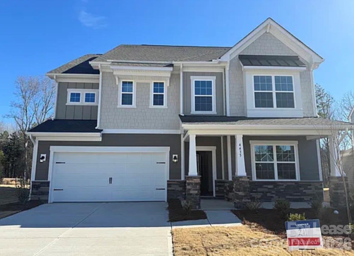 4435 Dusty Orchid Road Kannapolis, NC 28081 - Photo 2 of 39