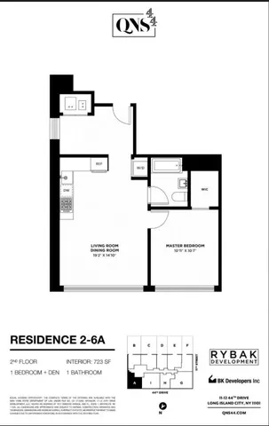 $950,000 | 11-12 44th Drive, Unit 3A | Long Island City