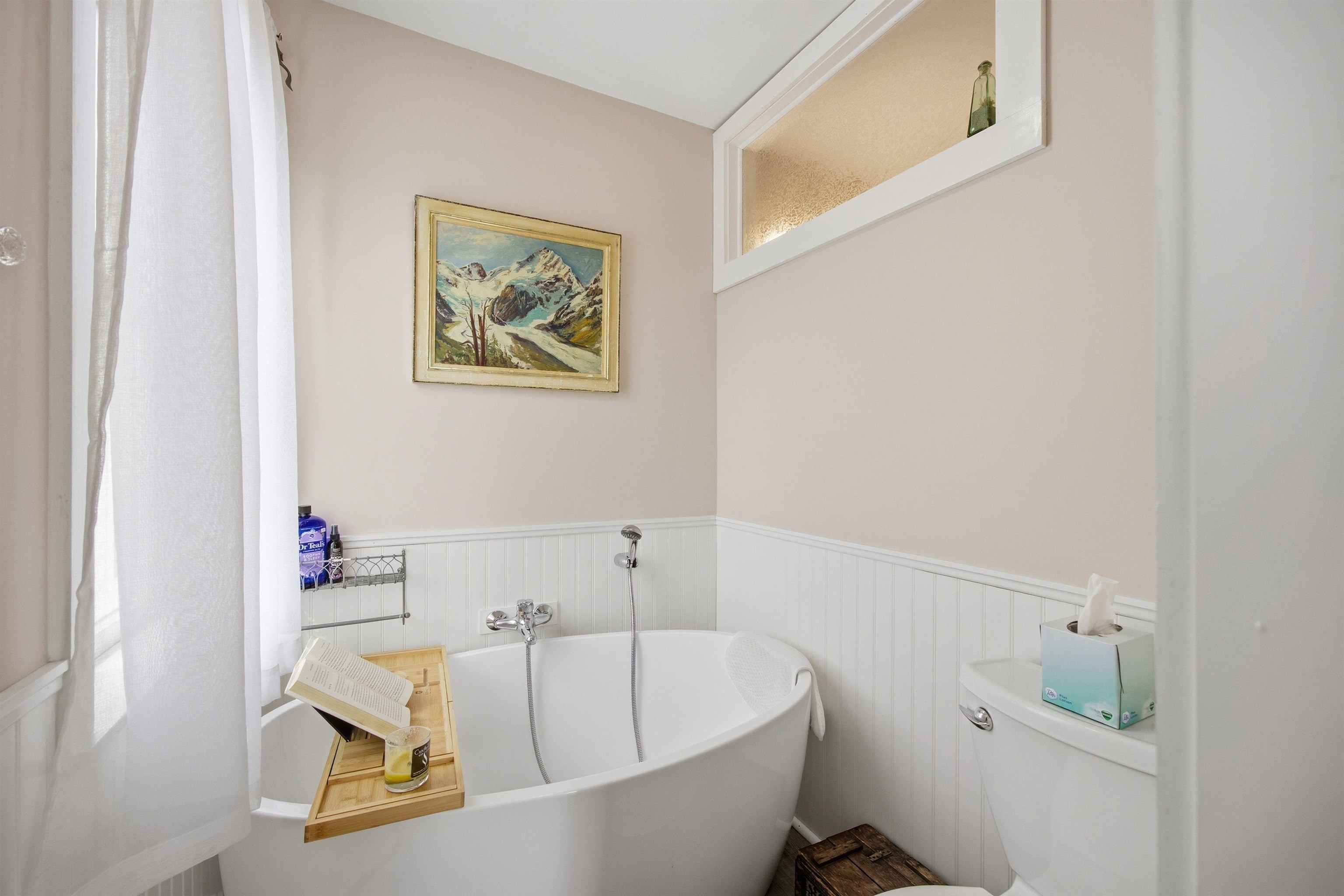 285 Pleasant Street Concord, NH 03301 - Photo 22 of 60