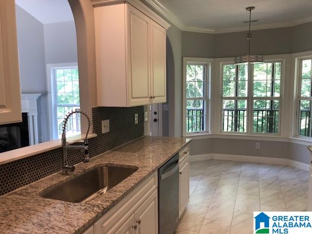 204 Timber Ridge Circle Alabaster, AL 35007 - Photo 5 of 23