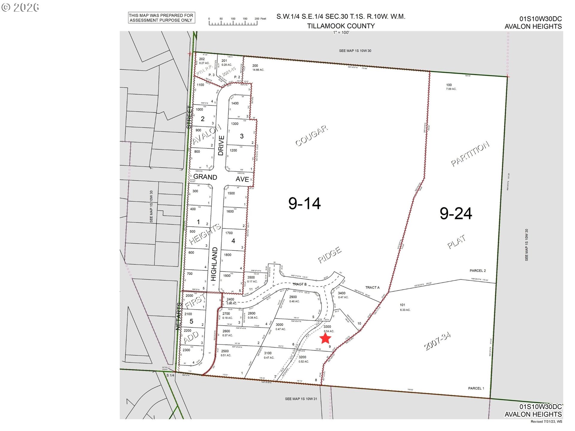 Ava Place Tillamook, OR 97141 - Photo 9 of 11