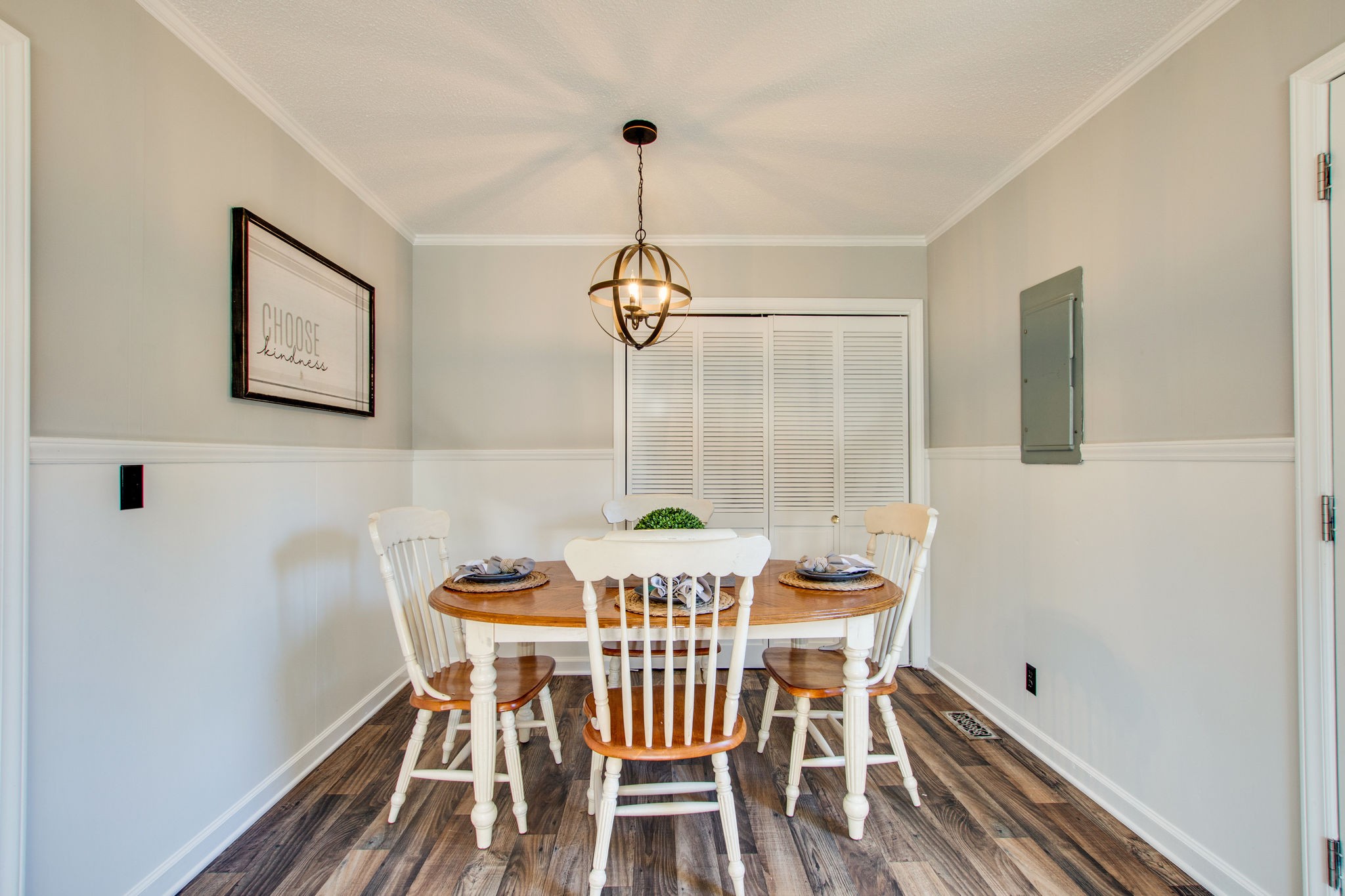 1022 River Barfield Road Murfreesboro, TN 37128 - Photo 11 of 22 Gallery Image 11