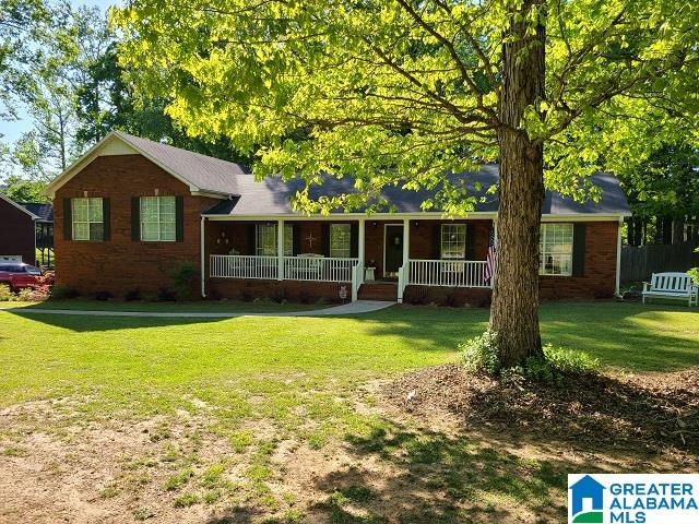 1471 Brookside Road Mount Olive, AL 35117 - Photo 3 of 27