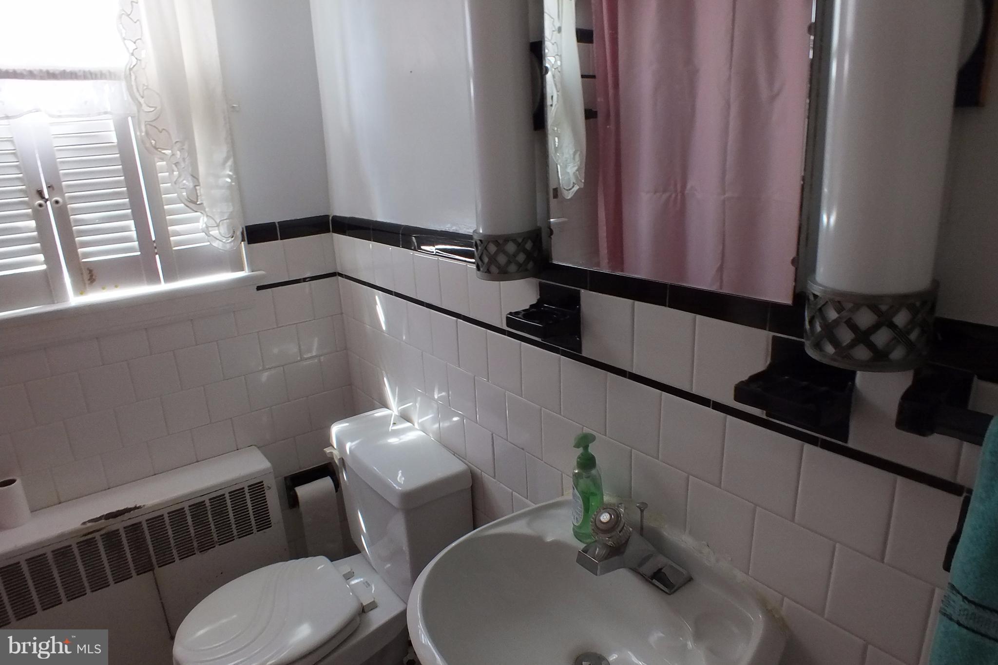 1031 Washington Road Westminster, MD 21157 - Photo 16 of 21 Bath