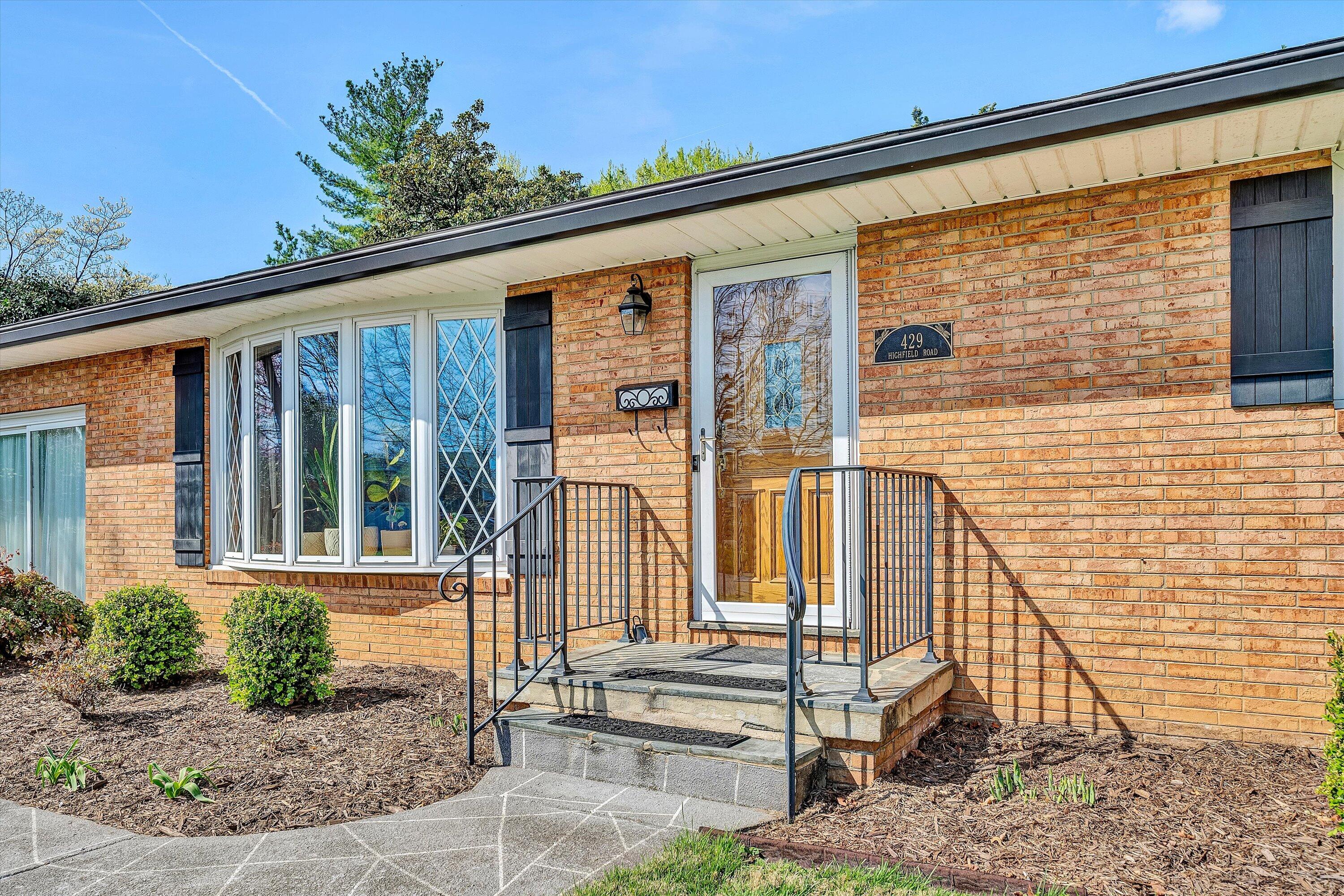 429 Highfield Road Salem, VA 24153 - Photo 4 of 36 04-SGP-00211