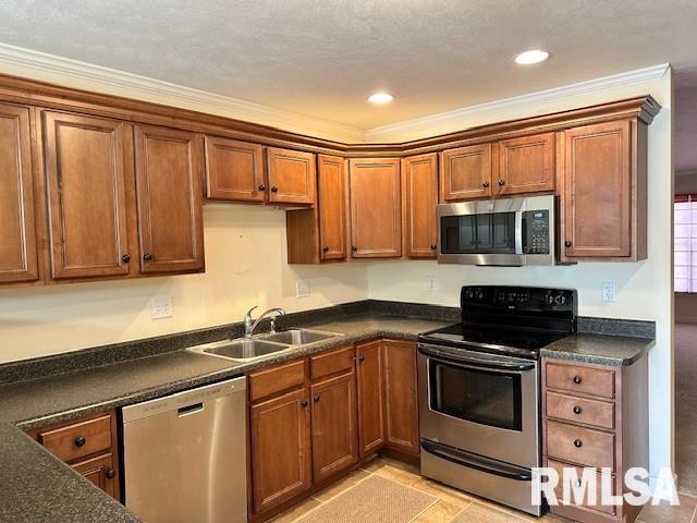 3208 Mackinaw Lane Springfield, IL 62711 - Photo 5 of 22 Gallery Image 5