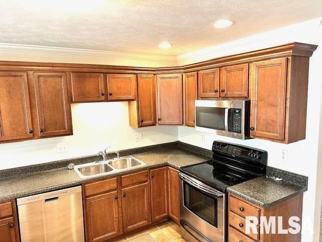 3208 Mackinaw Lane Springfield, IL 62711 - Photo 6 of 22 Gallery Image 6