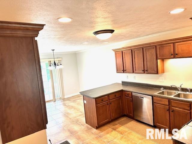 3208 Mackinaw Lane Springfield, IL 62711 - Photo 10 of 22 Gallery Image 10