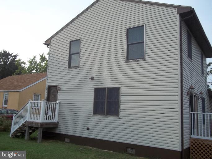 203 Potomac Avenue Rosedale, MD 21237 - Photo 7 of 23 Exterior (Rear)