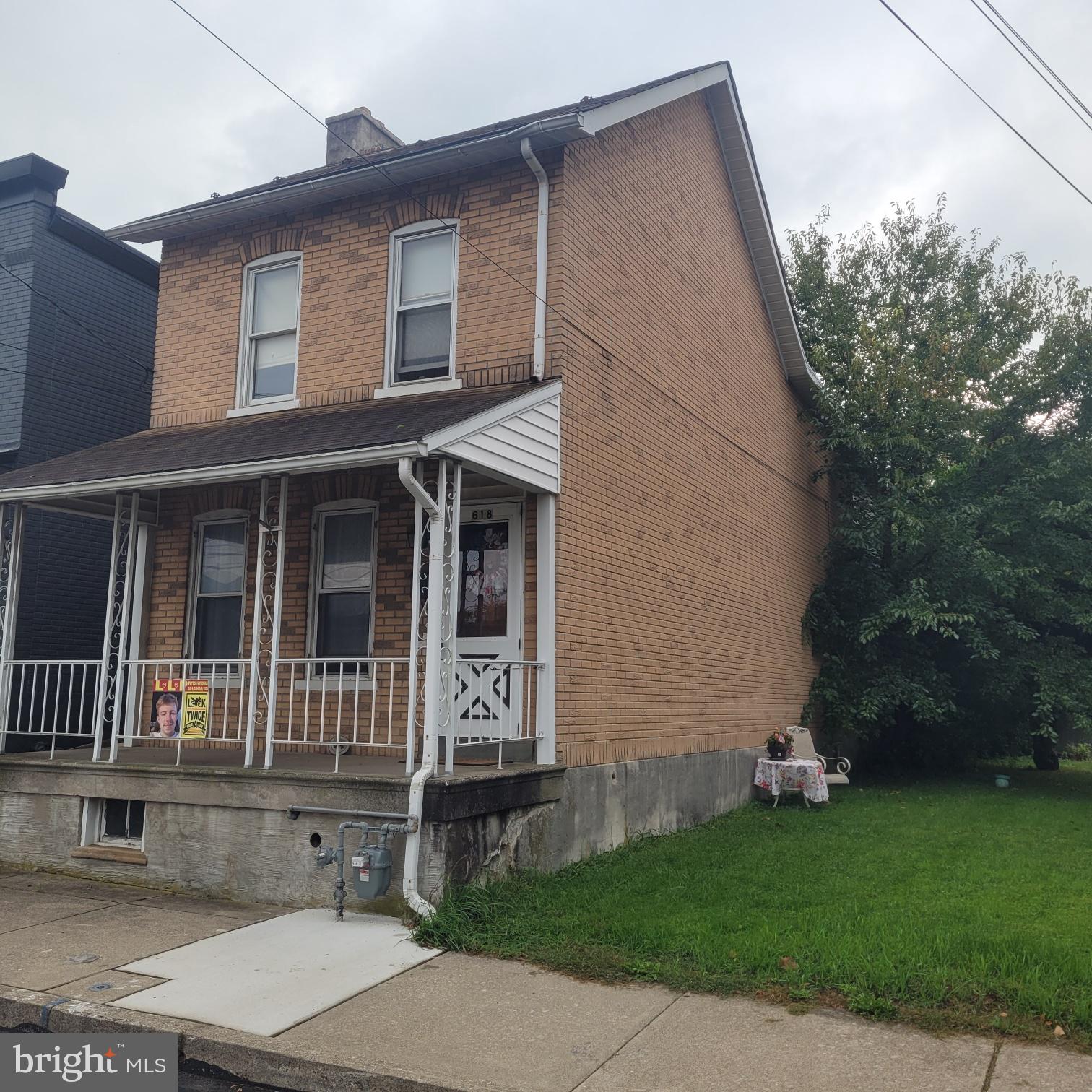 618 Minor Street Emmaus, PA 18049 - Photo 25 of 26 Gallery Image 25