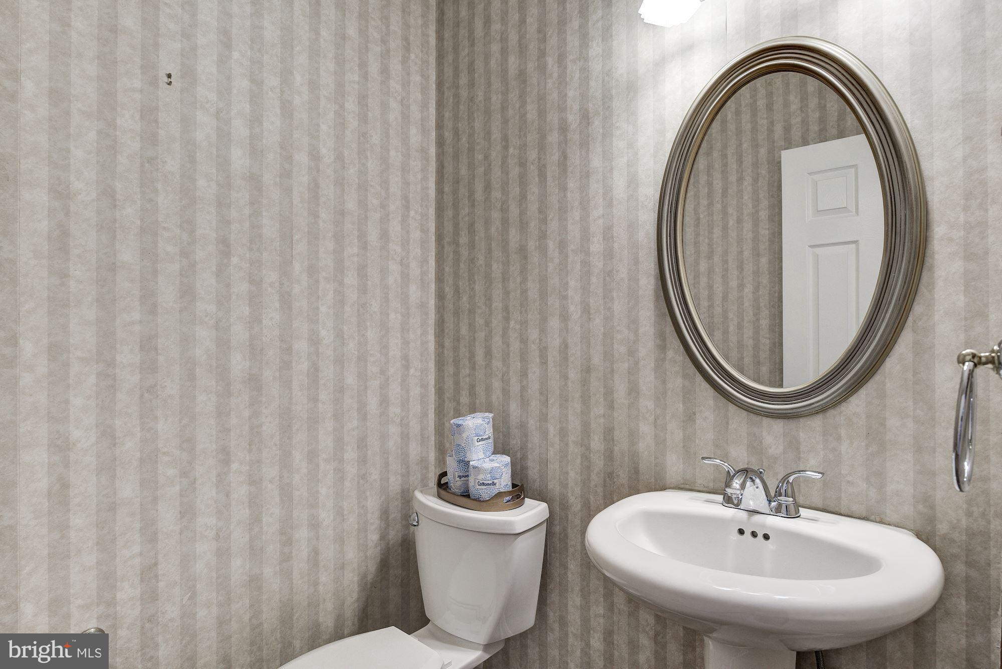 12405 Rivers Edge Drive Potomac, MD 20854 - Photo 25 of 67