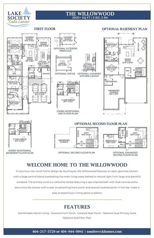 $760,500 | 1553 Assembly Circle, Gainesville, GA 30501