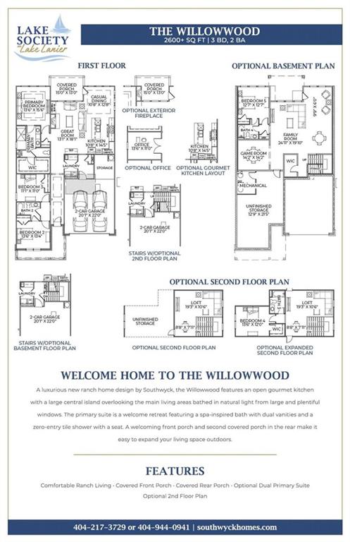1553 Assembly Circle Gainesville, GA 30501 - Photo 2 of 8