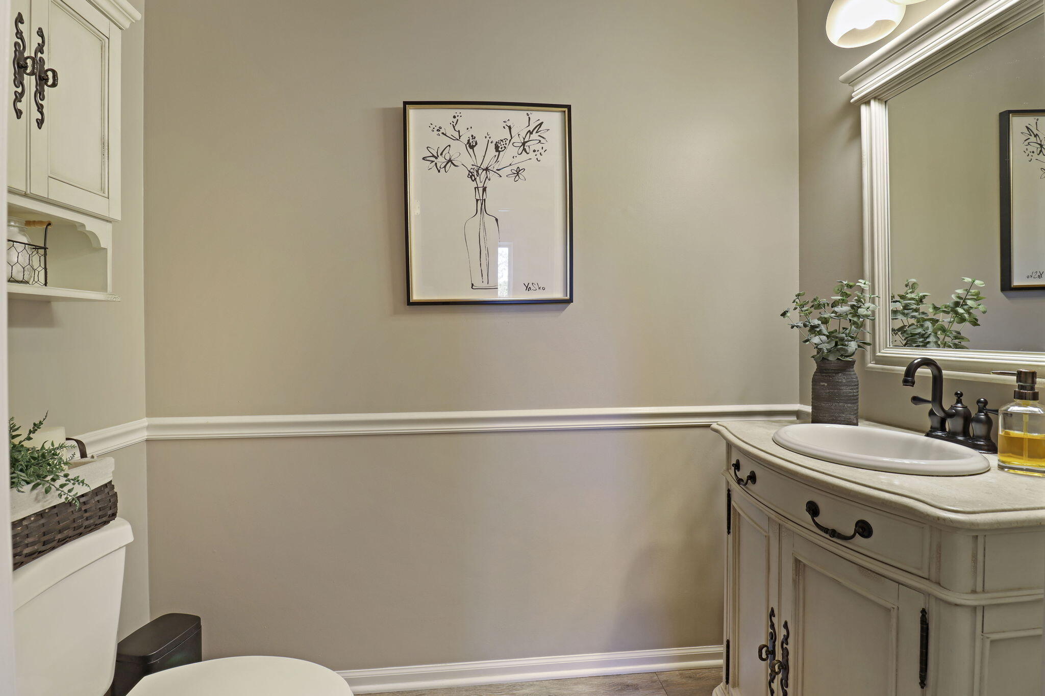 4366 86th Street Pleasant Prairie, WI 53142 - Photo 21 of 49 Half Bathroom