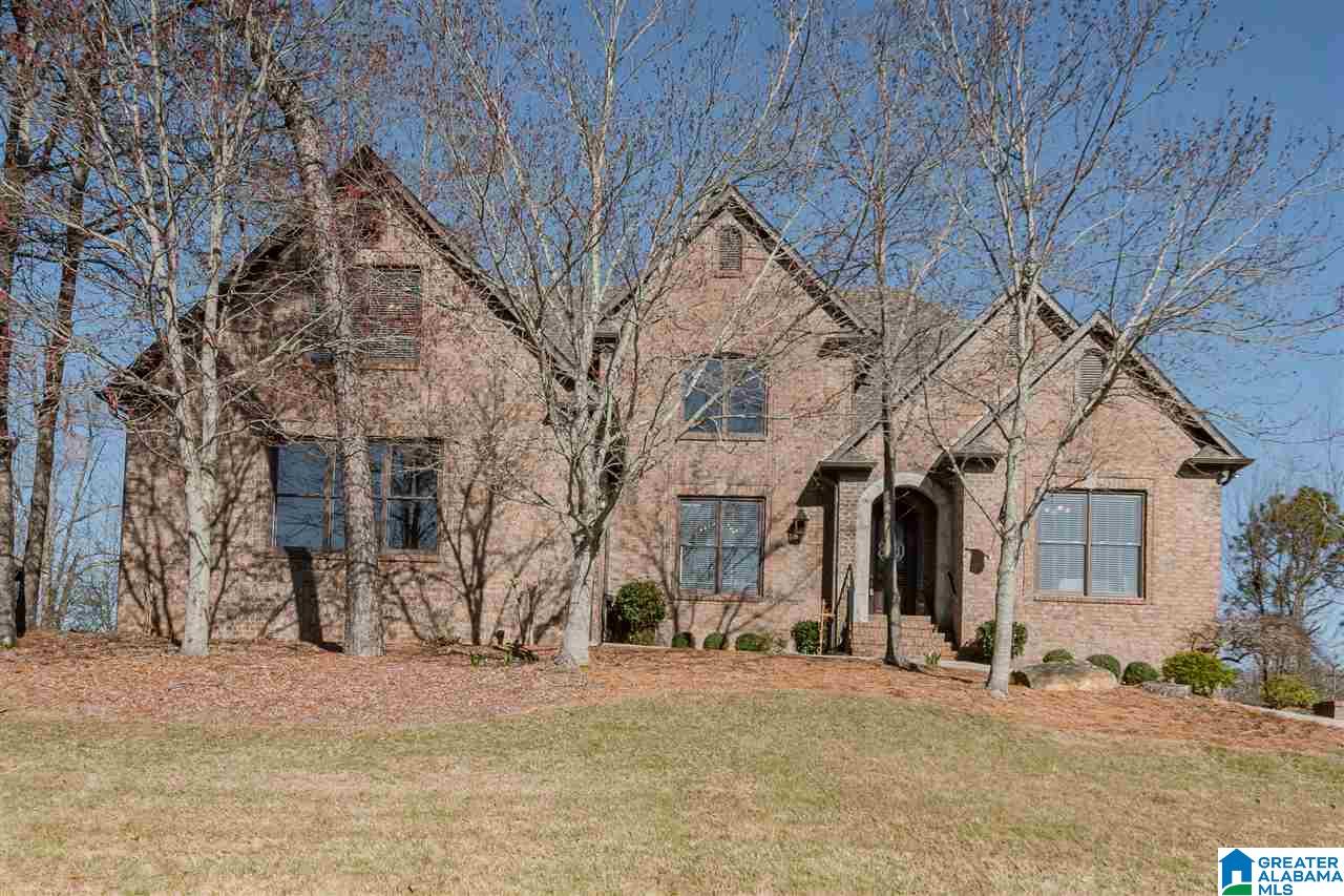 1663 Oak Park Lane Helena, AL 35080 - Photo 1 of 39