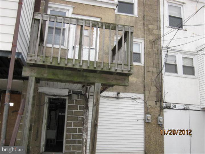 513 Hampden Road Upper Darby, PA 19082 - Photo 7 of 13