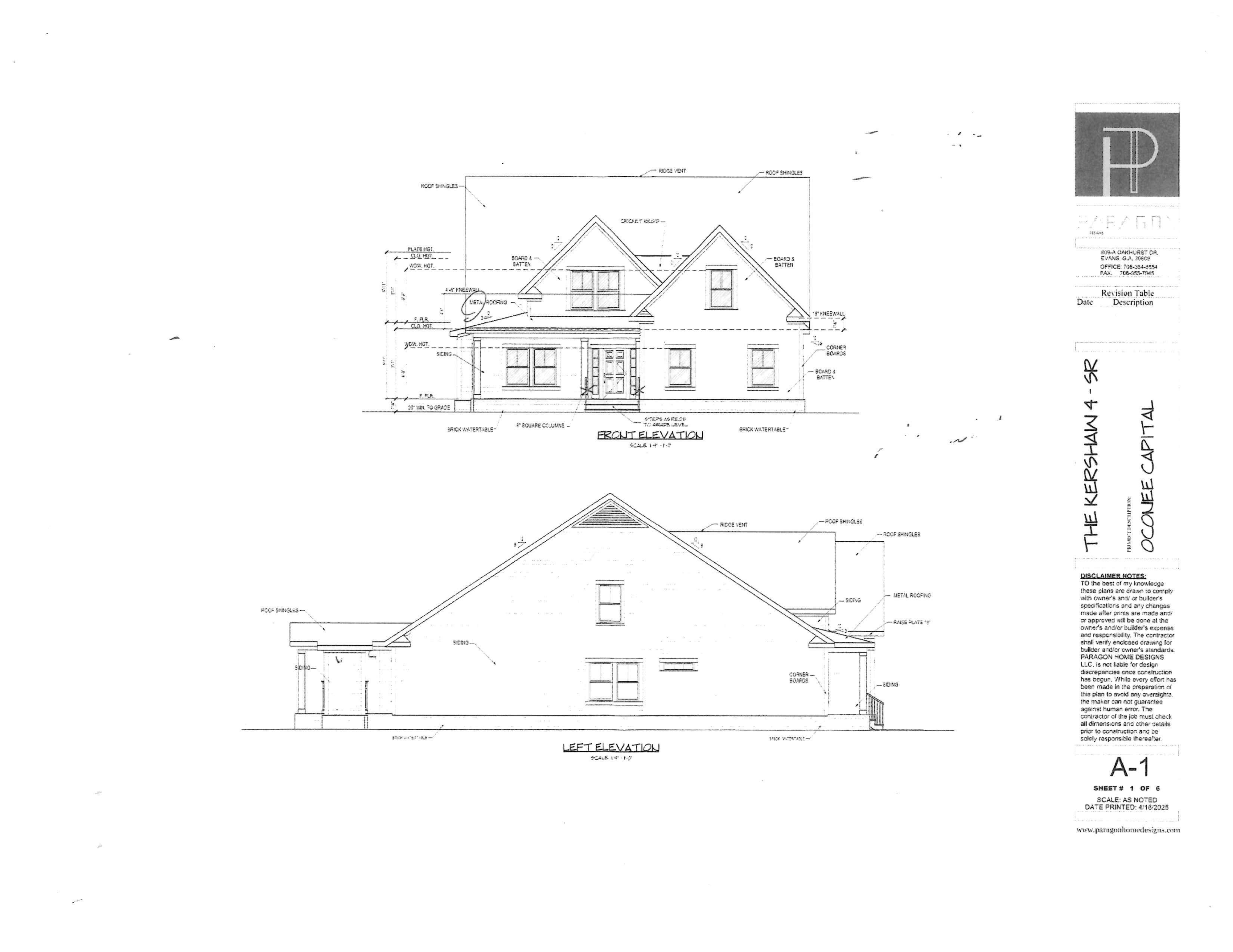 307 Ash Court Evans, GA 30809 - Photo 9 of 12