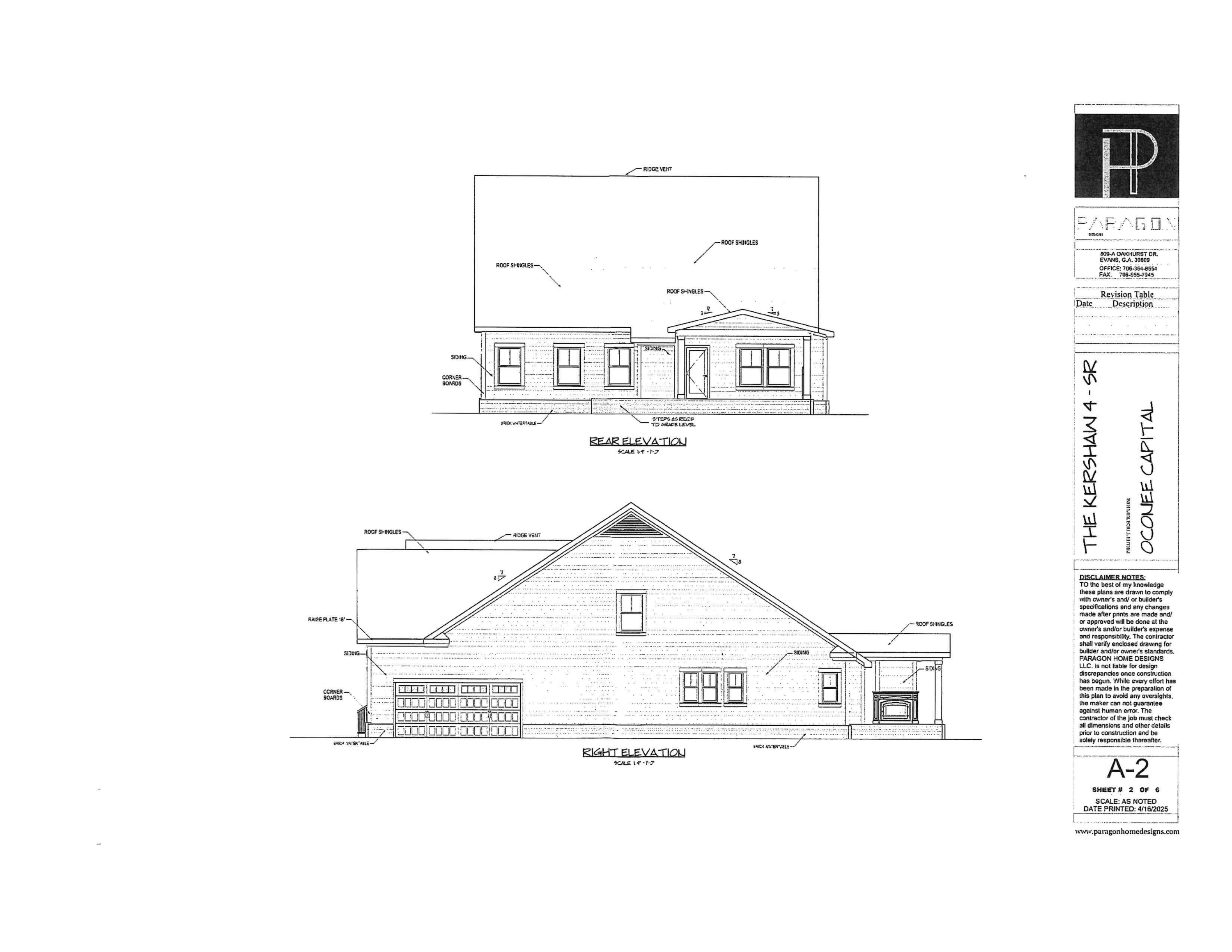 307 Ash Court Evans, GA 30809 - Photo 10 of 12