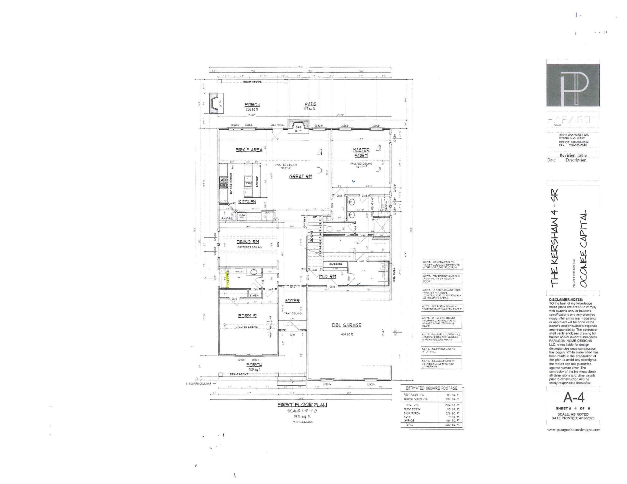 307 Ash Court Evans, GA 30809 - Photo 11 of 12