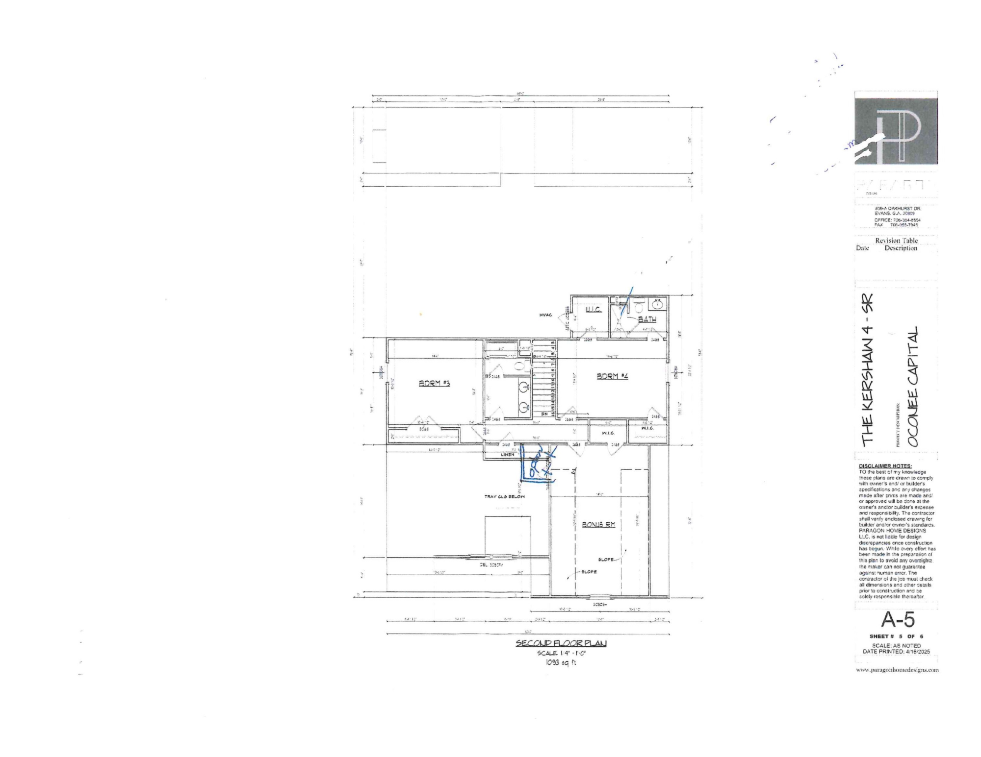 307 Ash Court Evans, GA 30809 - Photo 12 of 12