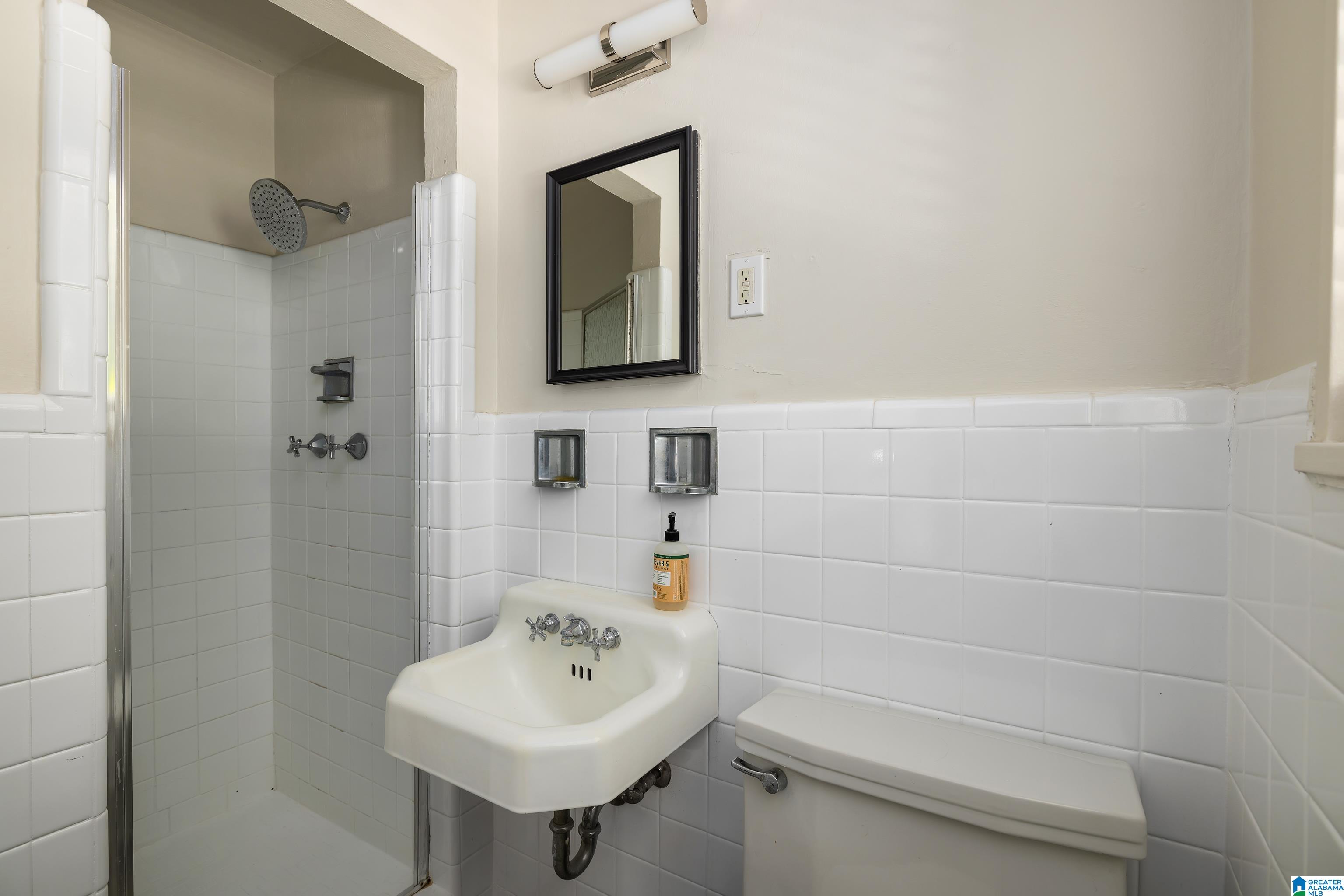 4308 Warren Road Birmingham, AL 35213 - Photo 35 of 49